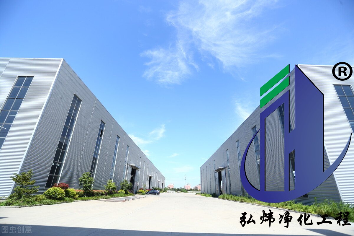 十萬級(jí)凈化工程（口罩廠凈化車間）